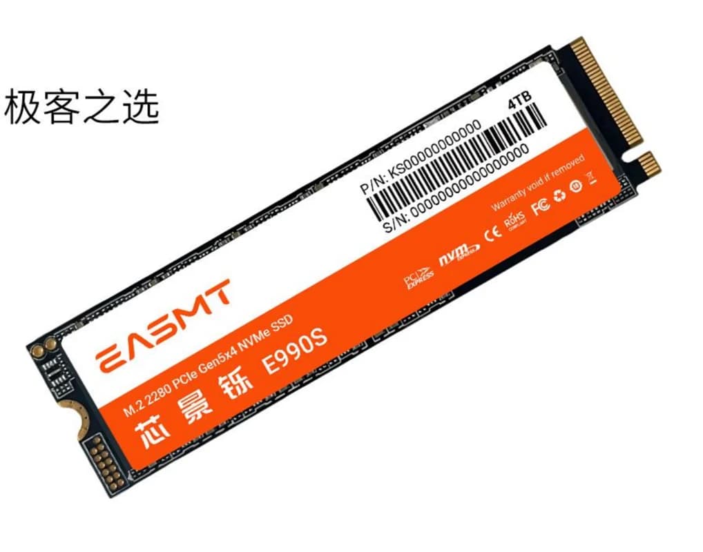E990S — M.2 2280