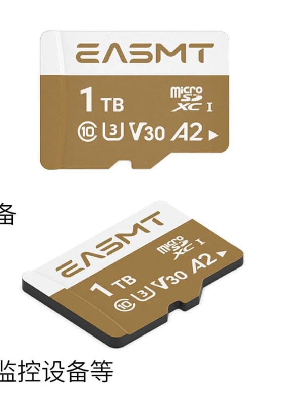ULTRA PRO microSD