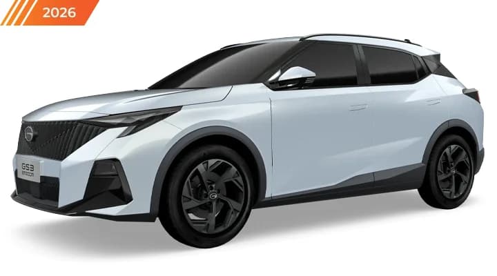 GAC EMZOOM